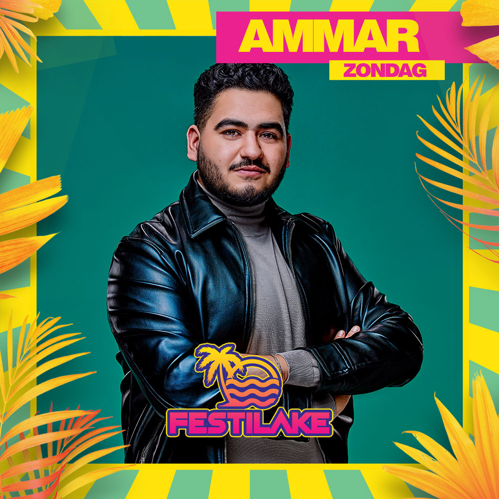 ammar